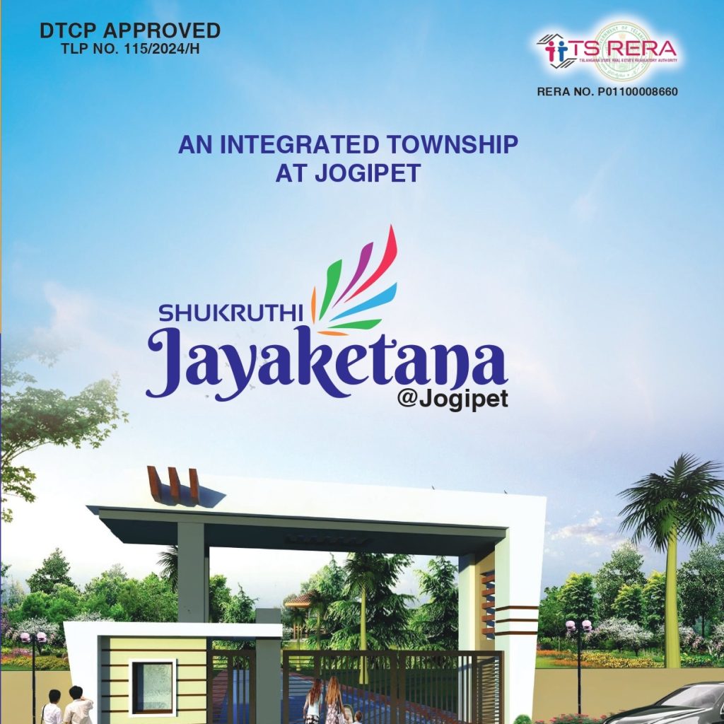 Jayakethana-leaflet-half-pic-.jpg